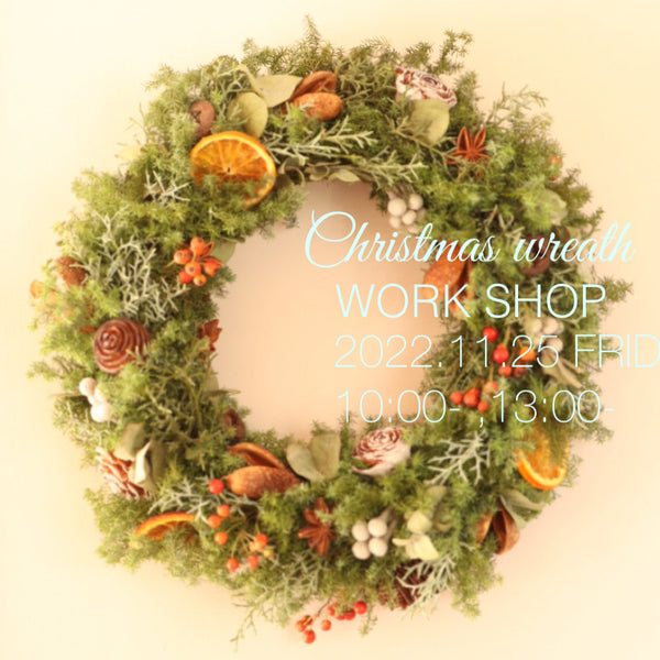 Christmas wreath WORKSHOP !!
