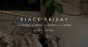 24AW BLACK FRIDAY !!