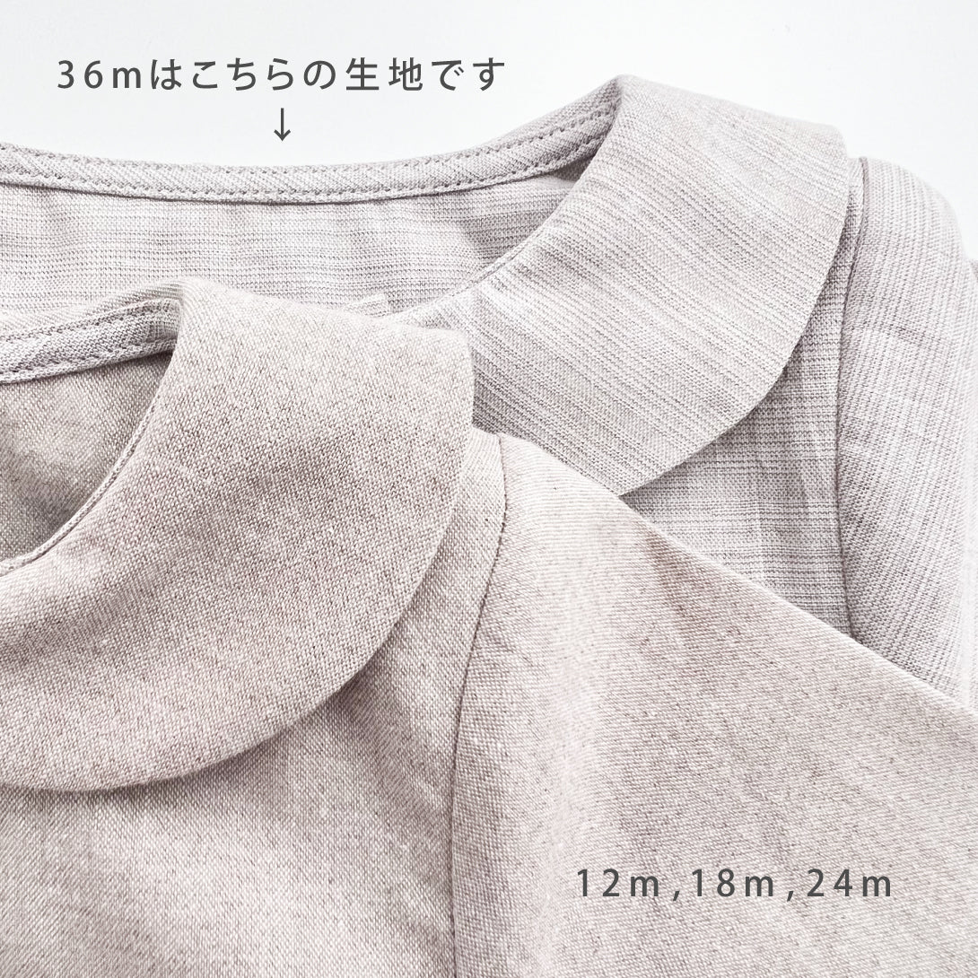 【Maison Marelle】Blouse CONVENTION ブラウス12m, 18m,24m,36m  | Coucoubebe/ククベベ