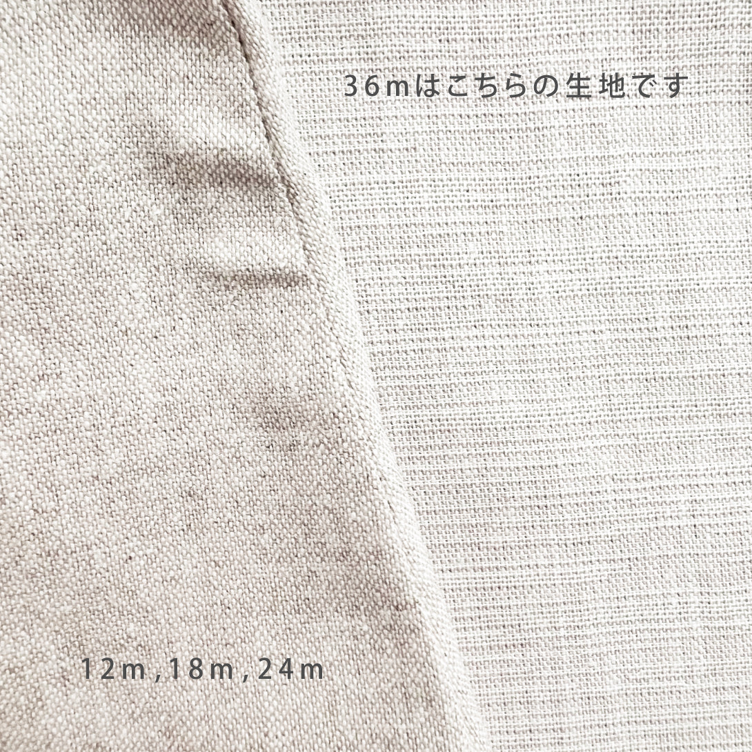 【Maison Marelle】Blouse CONVENTION ブラウス12m, 18m,24m,36m  | Coucoubebe/ククベベ