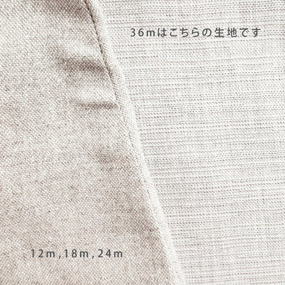 【Maison Marelle】Blouse CONVENTION ブラウス12m, 18m,24m,36m（Sub Image-17） | Coucoubebe/ククベベ