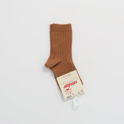 【cóndor】Basic rib short socks　リブショートソックス　Mostaza,Canela,Verde Botella（Sub Image-2） | Coucoubebe/ククベベ