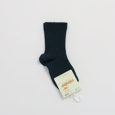 【cóndor】Basic rib short socks　リブショートソックス　Mostaza,Canela,Verde Botella（Sub Image-4） | Coucoubebe/ククベベ