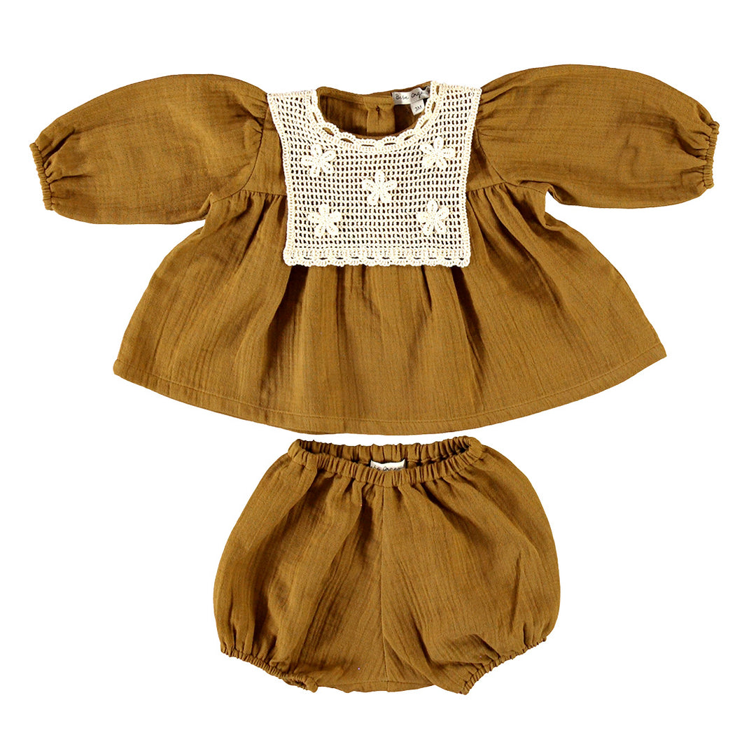 Bebe Organic | Coucoubebe/ククベベ